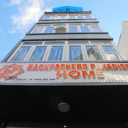 Backpackers Paradise Hotel Далат Екстер'єр фото